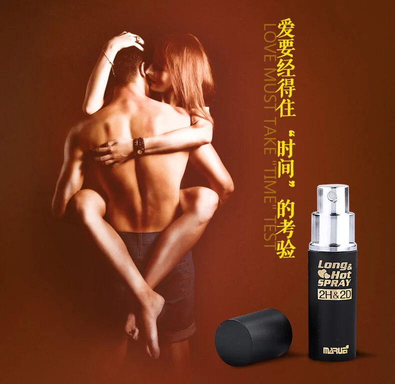 XTS16 Long & Hot Premium Delay Spray for Men Japan — Crafted from natural herbal extracts, it offers a gentle