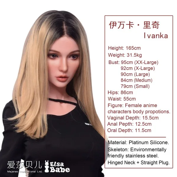 Elsa Babe Japanese Anime ELF 160cm Premium Doll — Detailed Specifications for Unmatched Realism