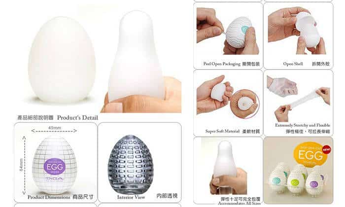 DC18 Silicone Penis Massage Egg Male Sex Toy Intimate Relief — hình 13