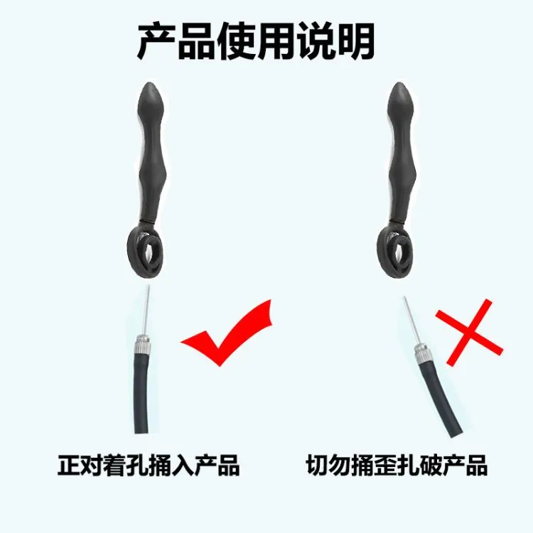 Inflatable Anal Plug Stretchable Cockring Strong Pleasure — hình 8