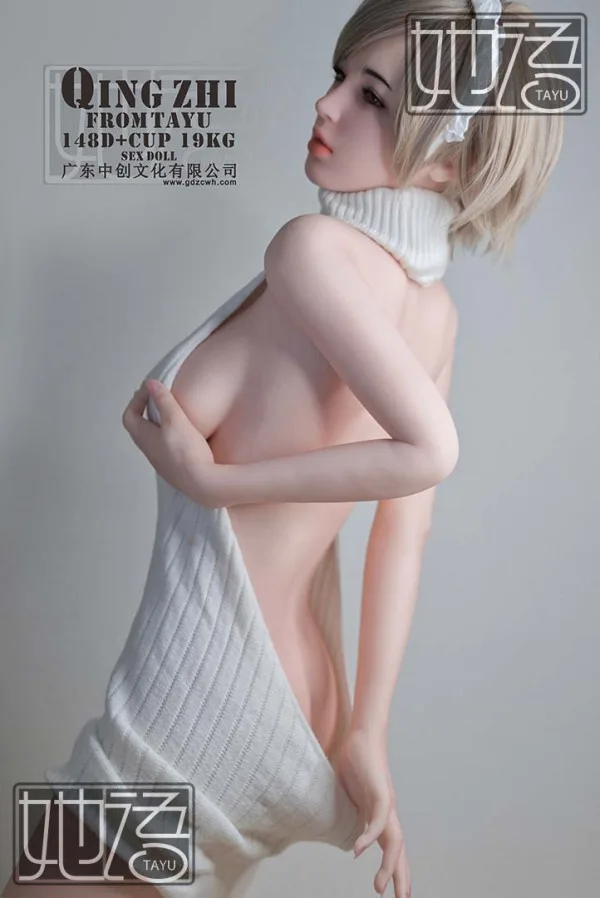 Tayu Japan Realistic Silicone Doll QingZhi V3 148cm — hình 4