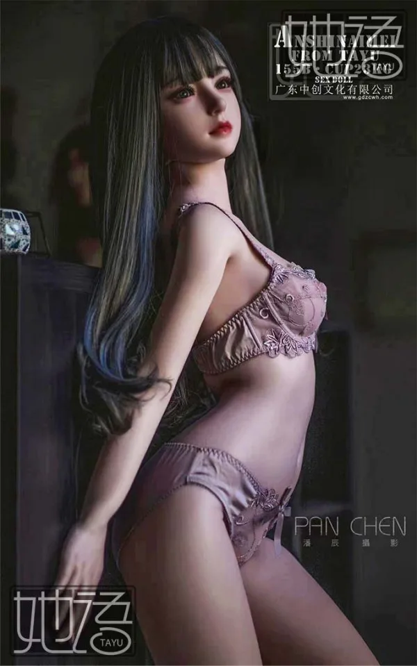 Tayu Realistic Platinum Silicone Sex Doll 155cm NaiMei — hình 2
