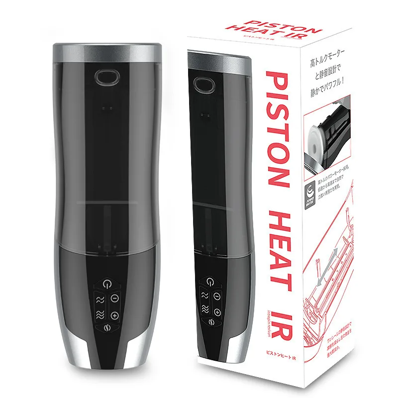 Heat IR Piston Male Masturbator with Vibration — Technical Specifications