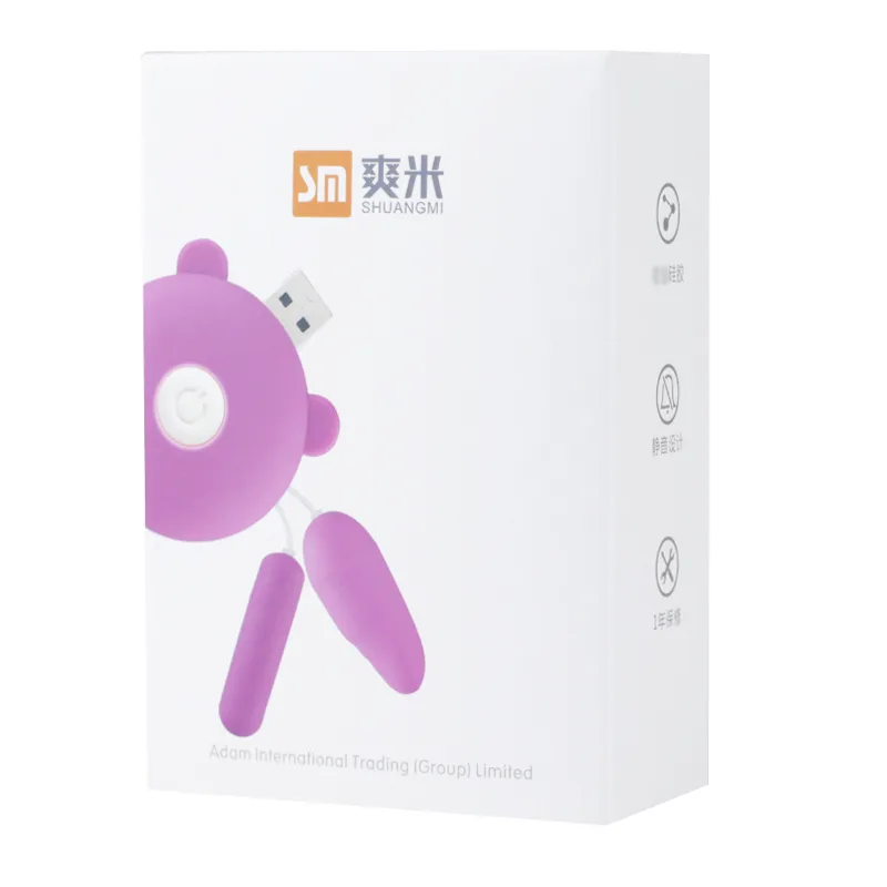 Strong USB Wired Vibrating Egg Beginner Friendly Sex Toy — Whether you're curious about exploring new sensations or