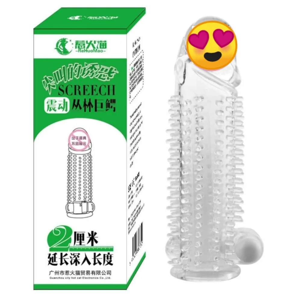 Screech Textured Vibrating Condom with Multiple Nubs — Crafted to feel ultra-thin and natural, it ensures safety