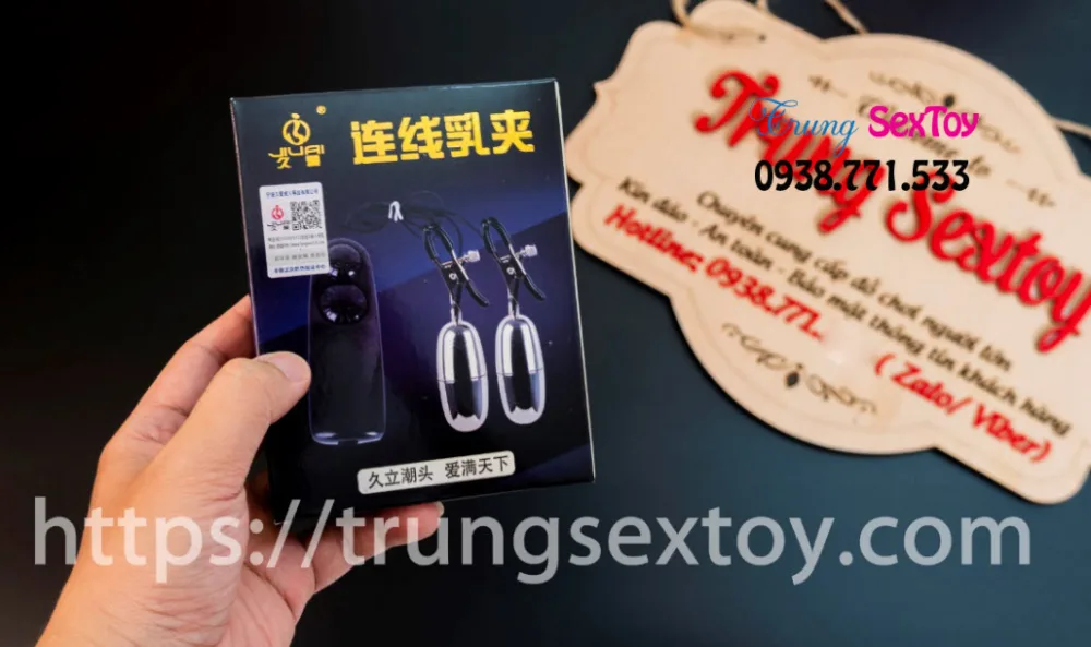 Nipple Clamp Vibrator for Ultimate Sensual Stimulation — This product stands out as a unique and highly praised