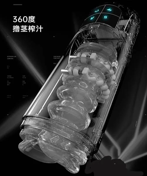 Aqua X7 Waterproof Vibrating Male Masturbator With Sleeve — Feel the amazing sensation as if you’re in the arms of your