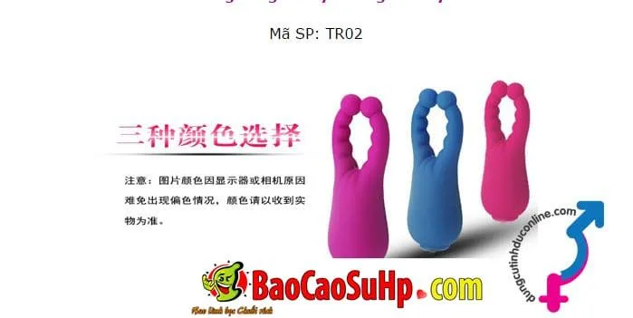 Angel Baby Vibrating Egg Hook – Exciting Intimate Pleasure — Versatile Vibration Modes for Personalized Pleasure