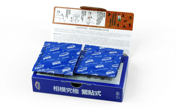 Sagami Xtreme Fell Fit Ultra Thin 3D Condom Tight Fit — Ultra-Thin & Luxuriously Smooth for Realistic Feel