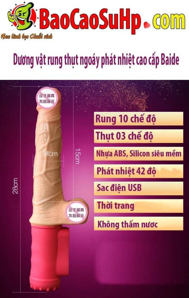 Baide Heated Thrusting Vibrating Male Masturbator 7 Modes — Exceptional Features & Design