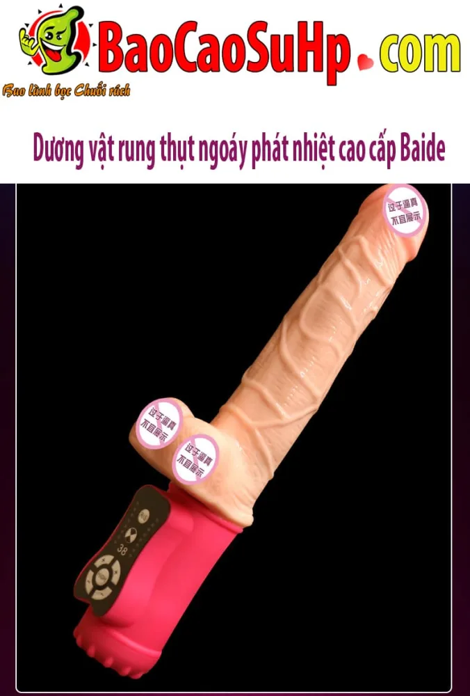 Baide Heated Thrusting Vibrating Male Masturbator 7 Modes — Advanced Technology & Superior Craftsmanship