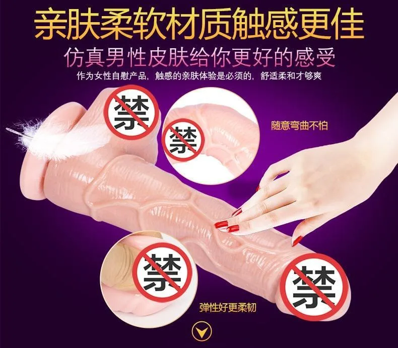 AngyBig Wall-Mounted Rotating Vibrator Realistic Experience — It’s a perfect companion for those who desire an affordable