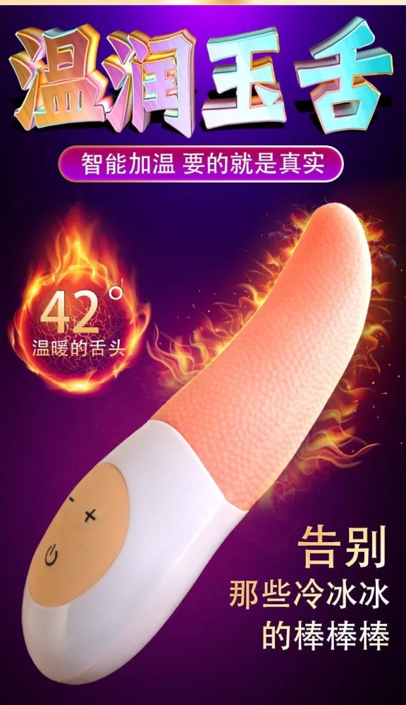 Bande 10-Speed Heated Tongue Vibrator Silicone Pleasure — hình 7