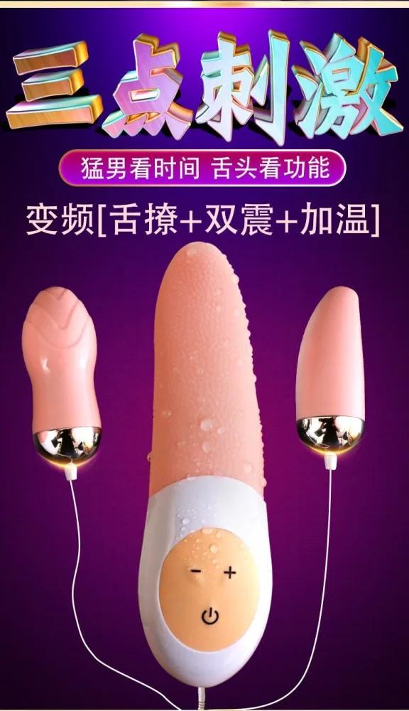 Bande 10-Speed Heated Tongue Vibrator Silicone Pleasure — hình 6