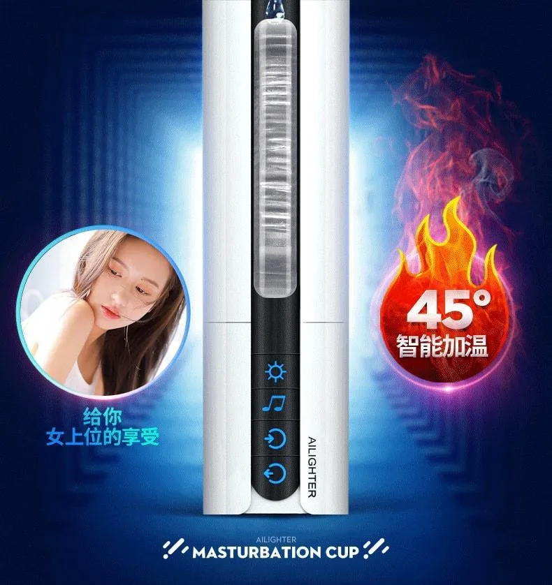 Ailighter Automatic Heating Vibrating Suction Virgin Feel — hình 3