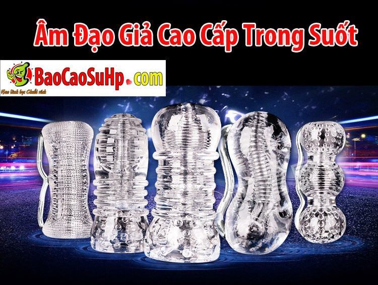 Baby Love Clear Real Feel Silicone Vaginal Masturbator — Realistic Design That Captivates
