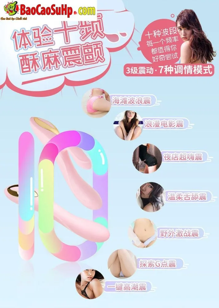 VIVIVA Japanese Premium Heated 10 Mode Vibrator — Unmatched Comfort and Safety
