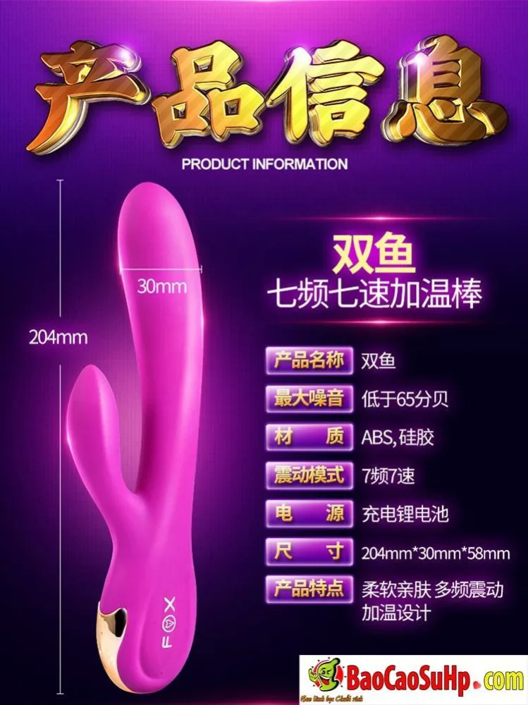 Fox Heated High-End Vibrating Penis Masturbator Toy — How to Use Your Fox Heated Vibrating Dildo
