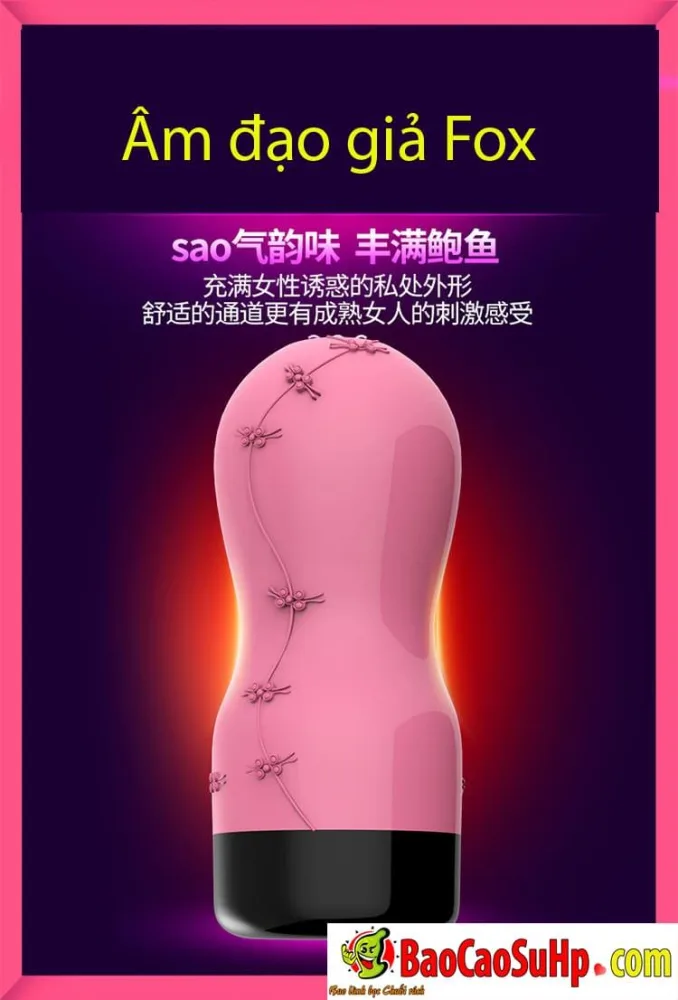Fox Handheld Soft Male Masturbation Cup Natural Feel — How to Use the Fox Masturbation Cup