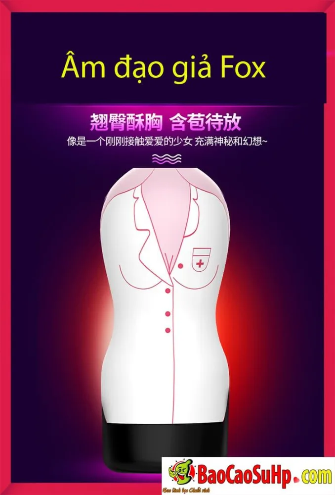 Fox Handheld Soft Male Masturbation Cup Natural Feel — Key Features and Specifications