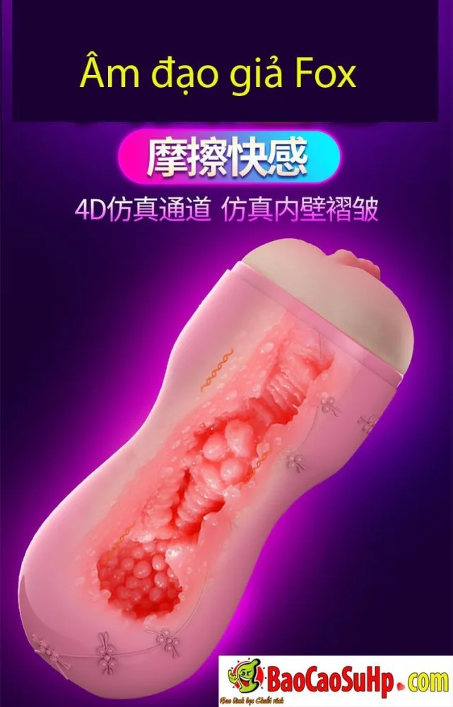 Fox Handheld Soft Male Masturbation Cup Natural Feel — hình 6