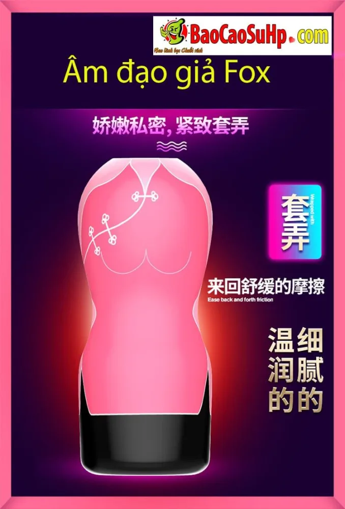 Fox Handheld Soft Male Masturbation Cup Natural Feel — Premium Realistic Design