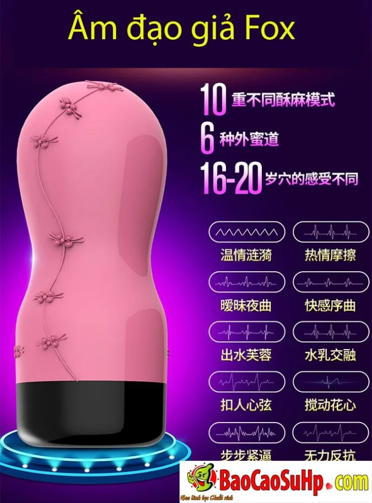 Fox Handheld Soft Male Masturbation Cup Natural Feel — hình 5