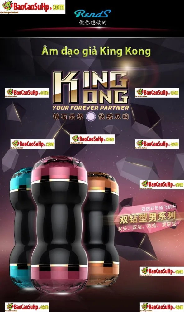 King Kong Rends Dual-Ended Premium Silicone Vaginal — Exceptional Realism & Design