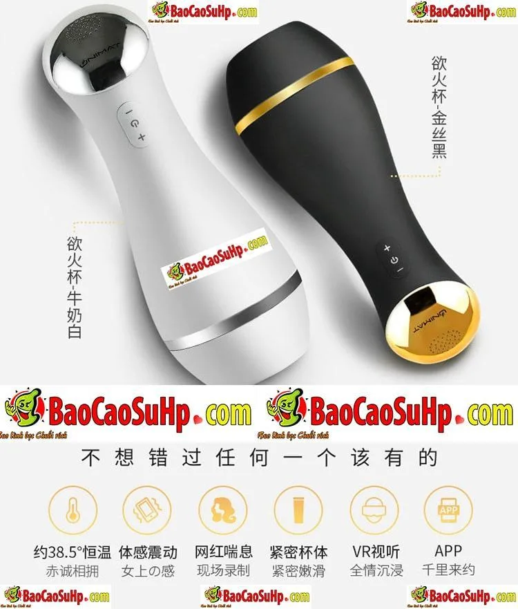 Unimat APP Heated Masturbator – Premium Silicone Realistic — Realistic 4D Internal Structure with Soft Silicon Texture