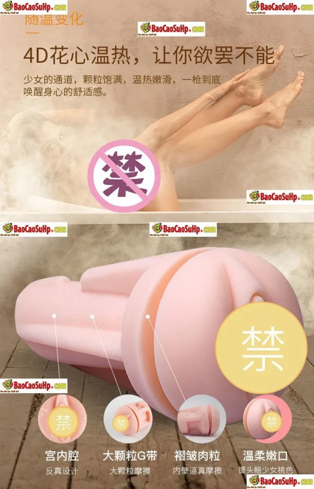 Unimat APP Heated Masturbator – Premium Silicone Realistic — Essential Specifications