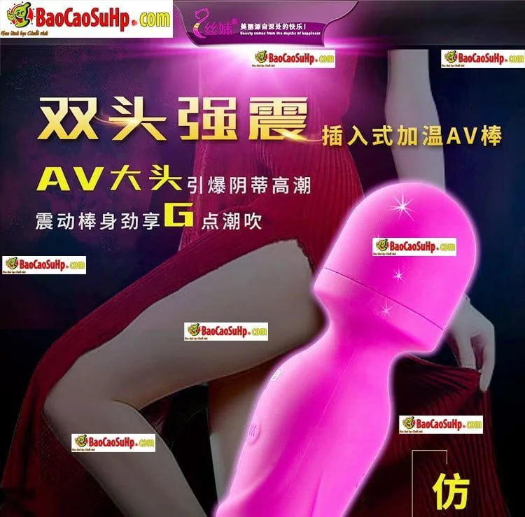 Smile Premium Heated G-Spot Curved Vibrating Wand — hình 6