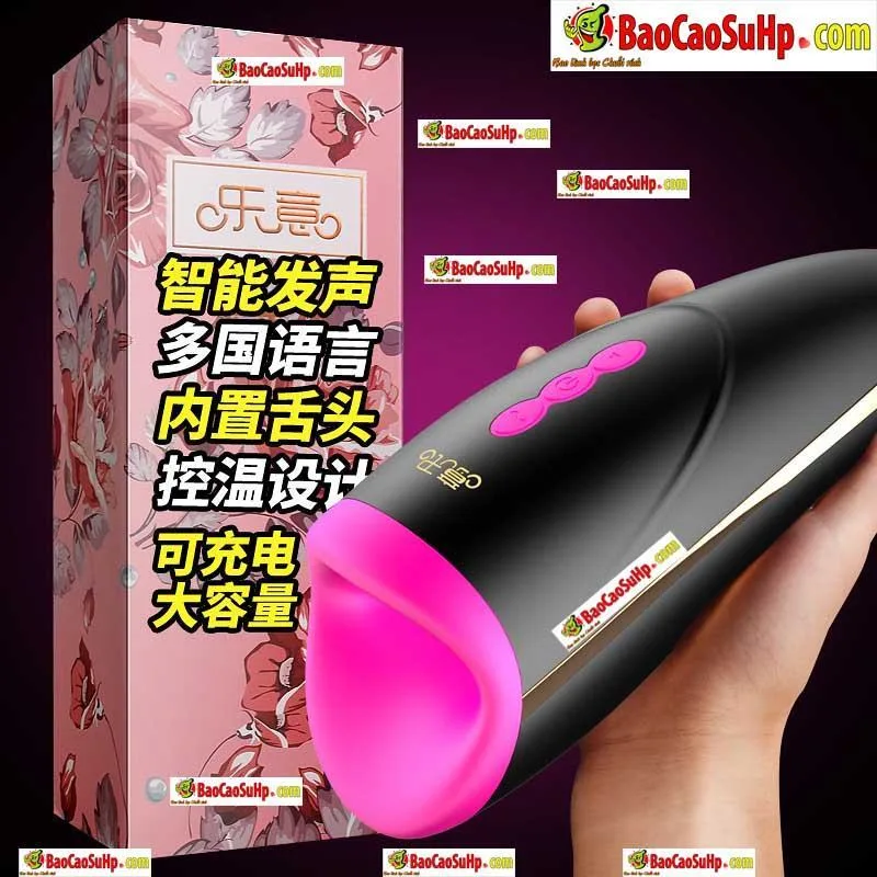 Mokado Heated Oral Masturbator Realistic Throat Toy — Exceptional Features of Premium Mokado Suction and Heating