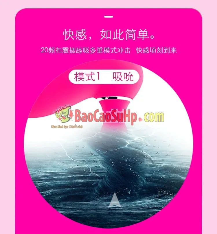 INS HIYPOCAMUS Sucking Sex Toy Powerful Multi Mode — Superior Design and Premium Materials