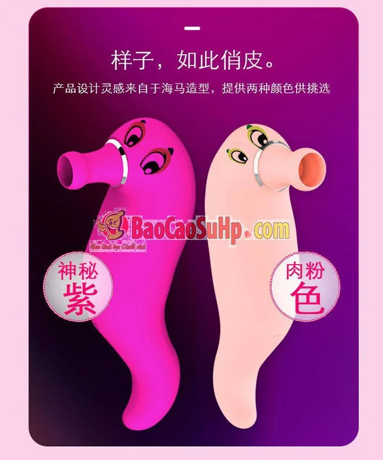 INS HIYPOCAMUS Sucking Sex Toy Powerful Multi Mode — Versatile Functions and Waterproof Reliability