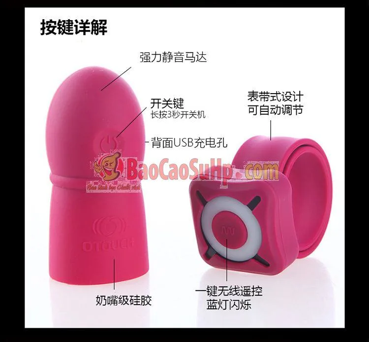 Otouch Heated 7 Mode Vibrating Penis Sleeve USA Hot — Detailed Specifications
