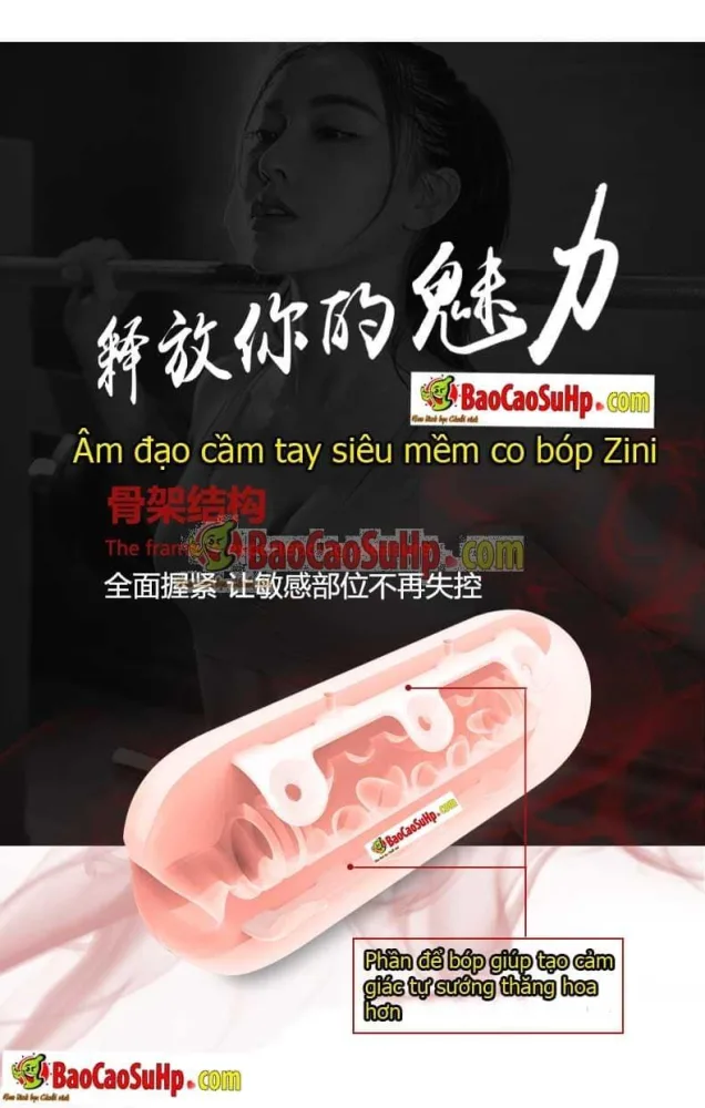 Zini Ultra Soft Portable Handheld Masturbator — hình 3