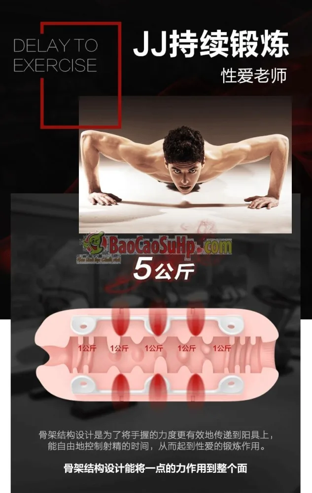 Zini Ultra Soft Portable Handheld Masturbator — hình 2