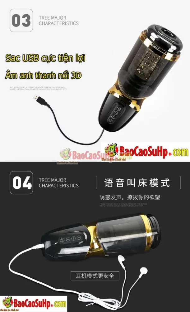 UNIMAT Kingdom Auto Sucking Masturbation Cup — Convenient, Powerful, and Easy to Use