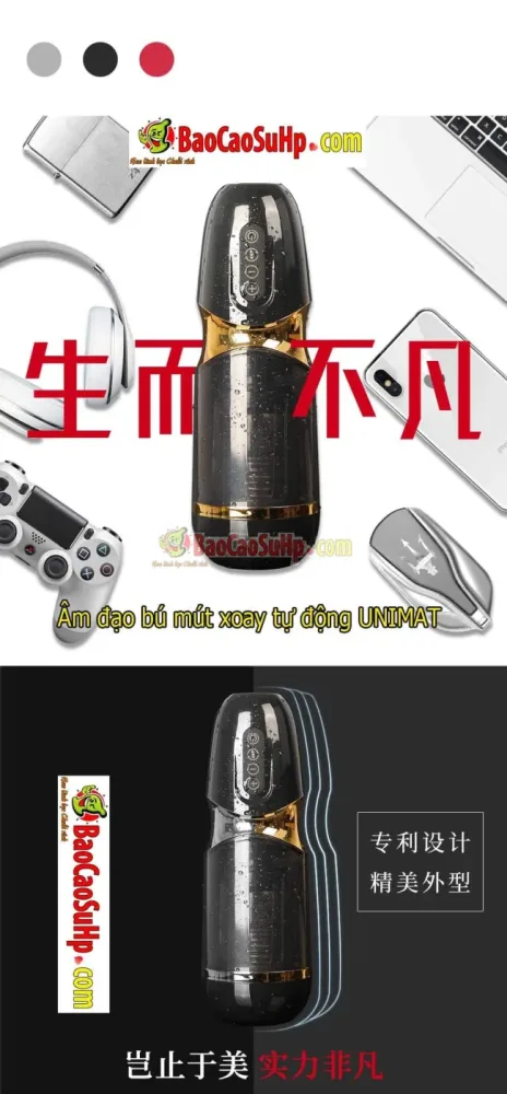 UNIMAT Kingdom Auto Sucking Masturbation Cup — Unmatched Design and Premium Materials