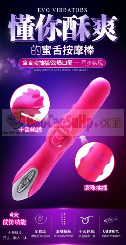 Evo Titan G-Spot Stimulating Textured Penis Toy — Real Customer Voices