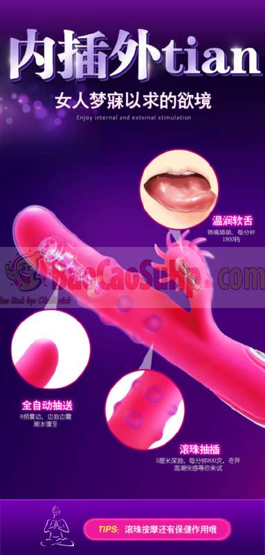 Evo Titan G-Spot Stimulating Textured Penis Toy — hình 3