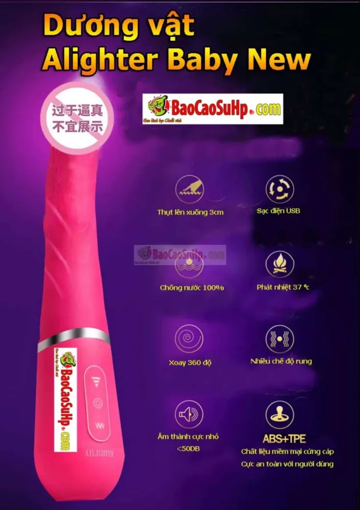 Ailighter Baby vibrating heating stroker quality male toy — Powerful Vibrations and Warm Heating Sensation
