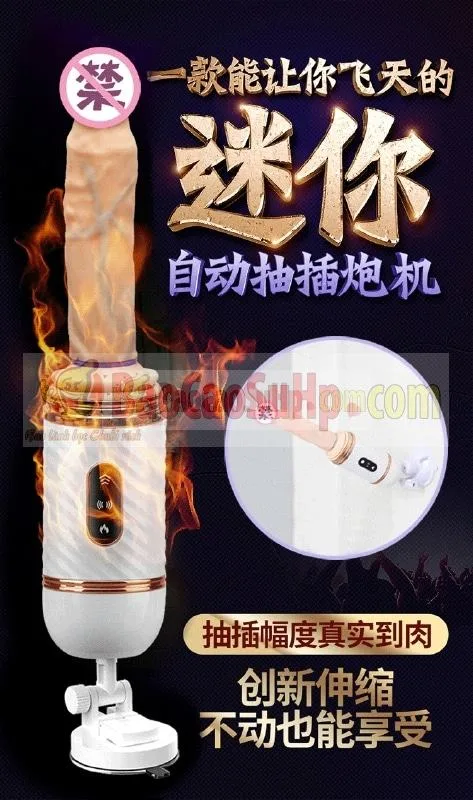 Thibe Auto Heating Gun Masturbator for Female Pleasure — Advanced Functionality for Maximum Satisfaction