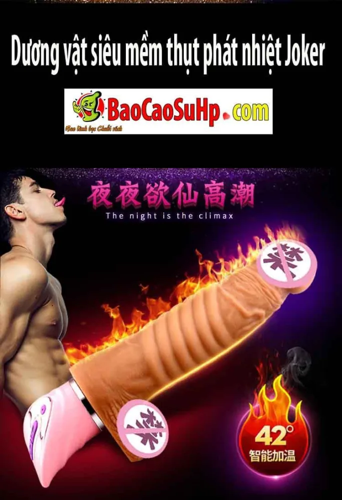 The Joker Ultra Soft Heating Vibrating Dildo - Women’s — hình 3