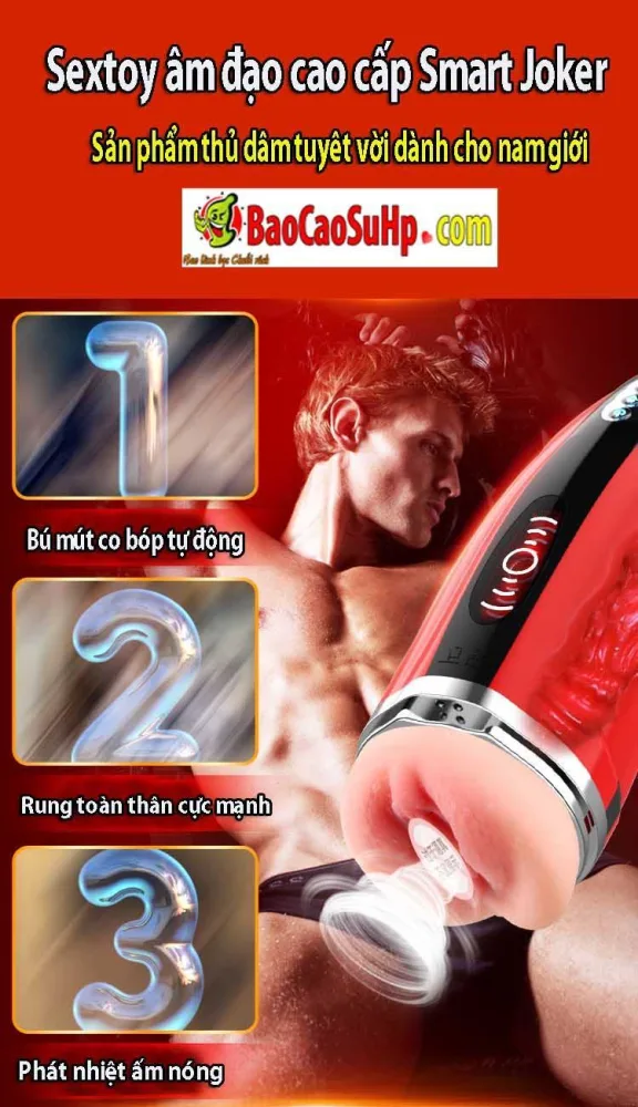 Smart Joker Heated Vibrating Male Wall-Mount Toy — Realistic 5D Inner Sleeve for Unmatched Sensation