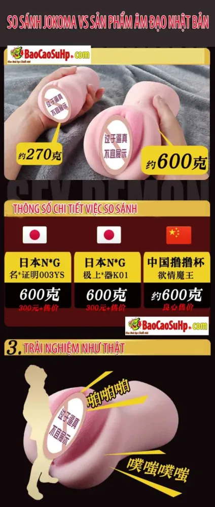 JOKOMA Premium Japanese Handheld Vibrating Masturbator 600g — hình 3