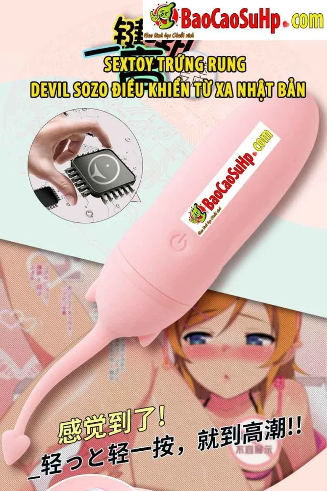 Devil Sozo Japan Remote-Controlled Vibrating Egg Toy — Premium Design and Features