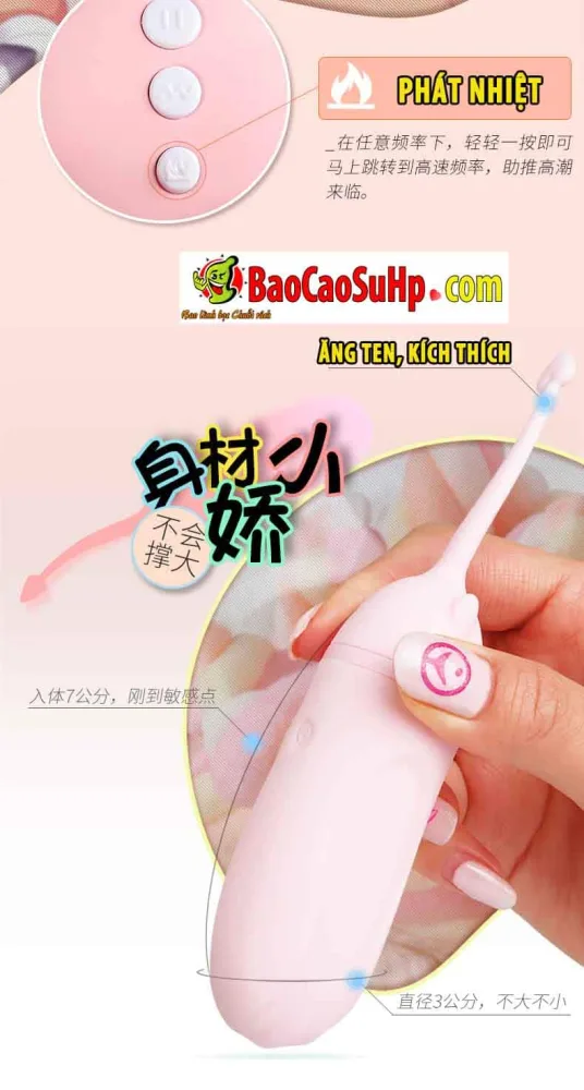 Devil Sozo Japan Remote-Controlled Vibrating Egg Toy — hình 4