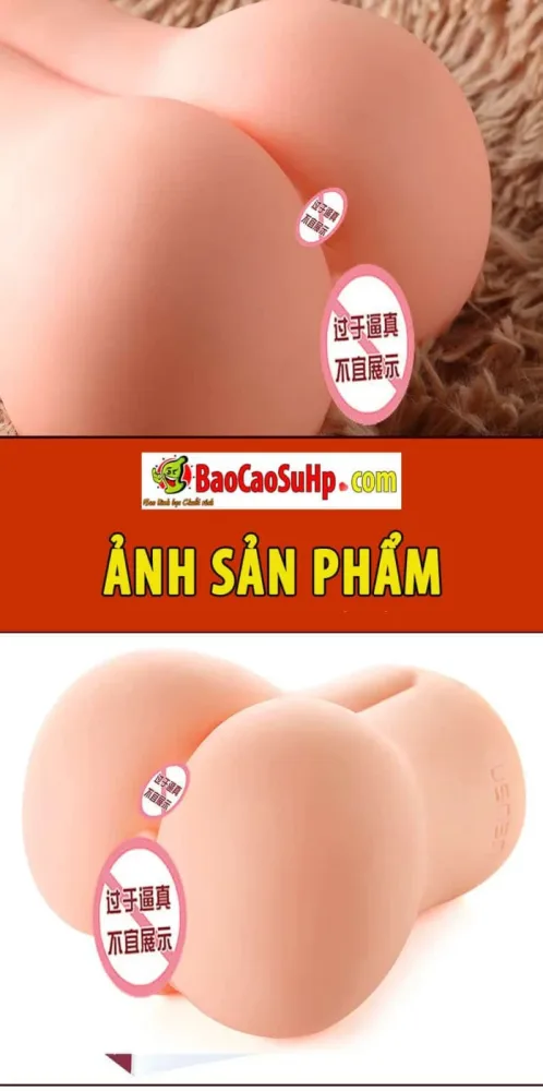 JewsN Sakura Japanese Soft Buttocks Sextoy Firm Rounded — Product Specifications and Benefits