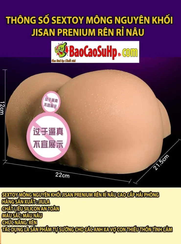 Jisan Premium Realistic Moaning Buttocks Masturbator — Perfect for Those Who Demand the Best